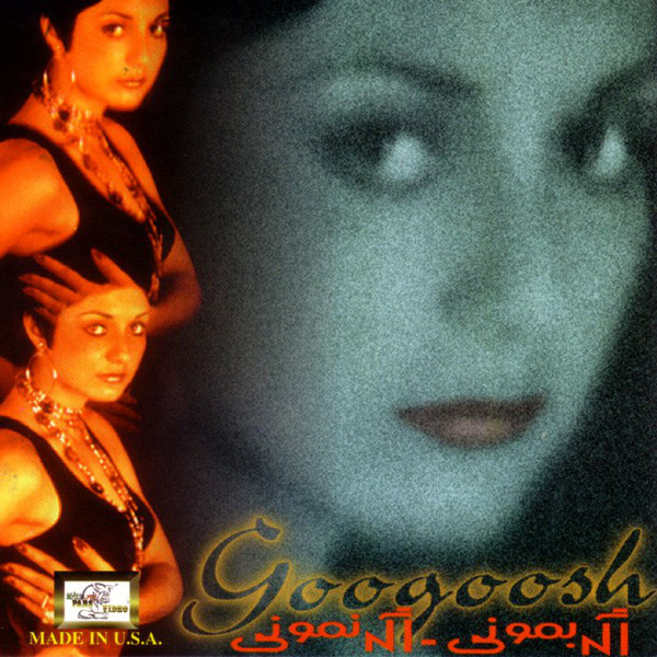 کاش