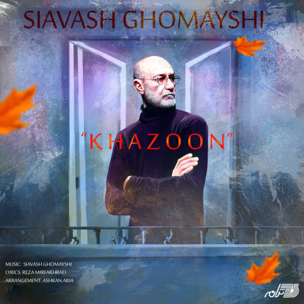 Khazoon By Siavash Ghomeishi