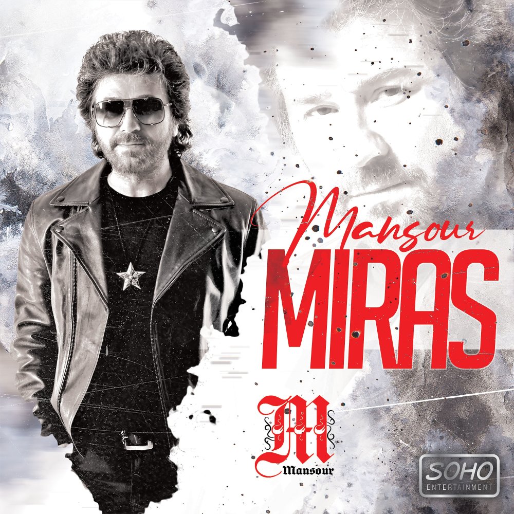 Miras