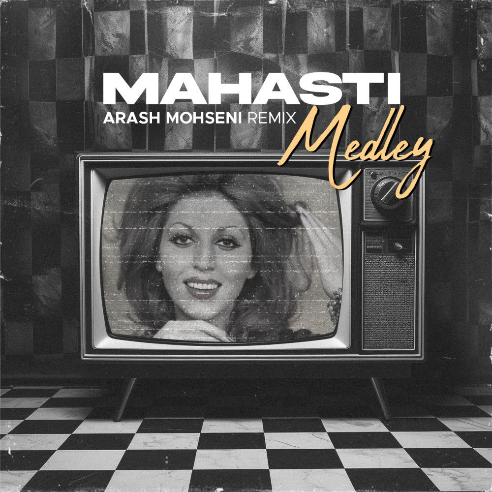 Medley (Arash Mohseni Remix)