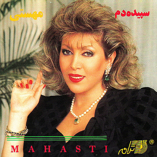 Hanozham