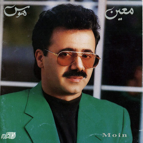 جایزه