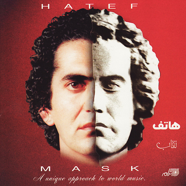 آهن آباد