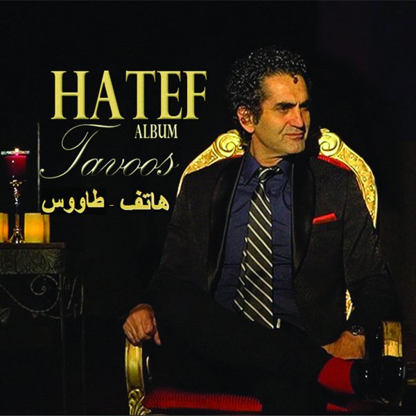 خوابگاه