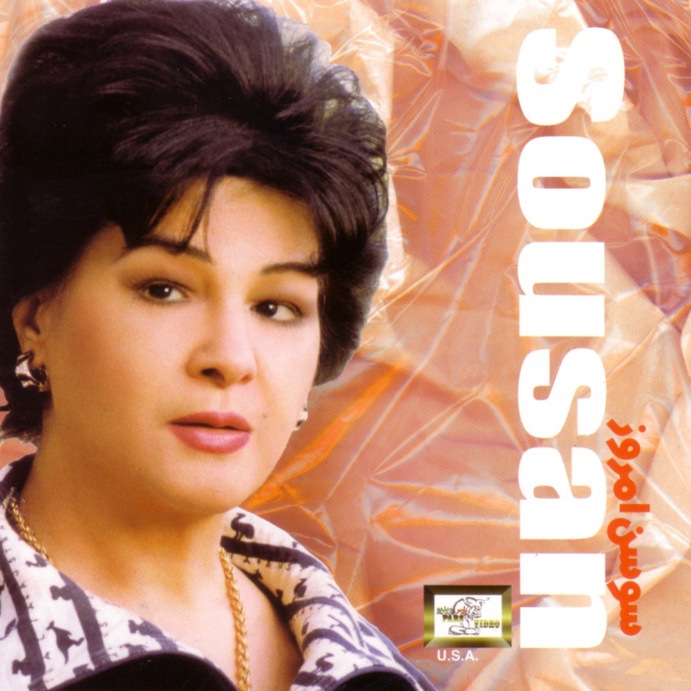 Dorogh