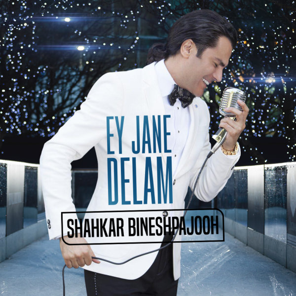Ey Jane Delam