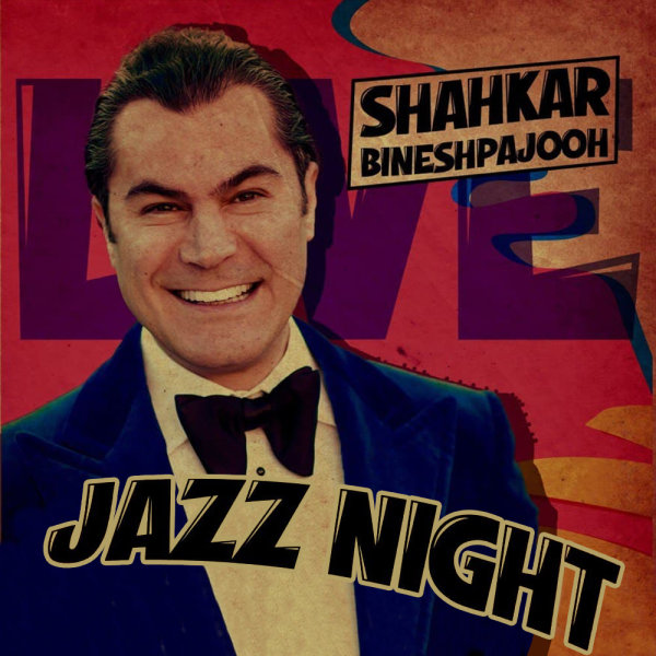 Jazz Night