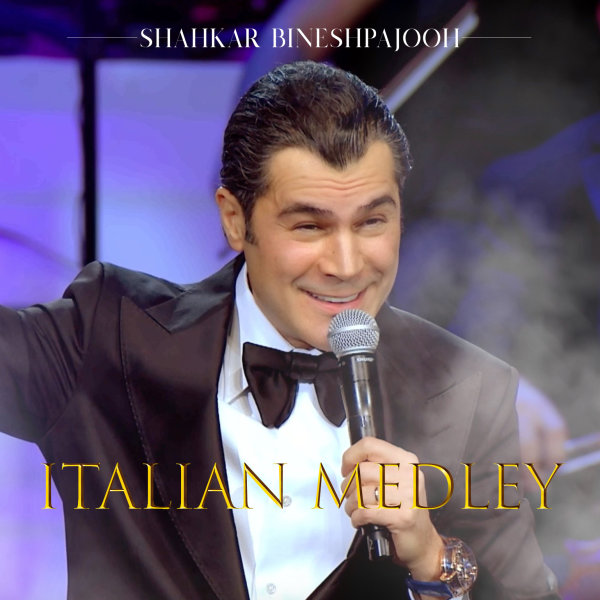 Italian Medley