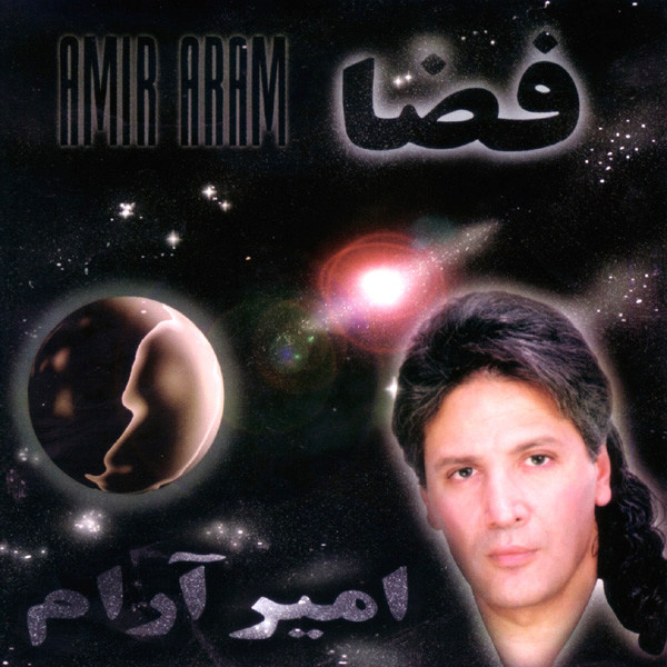 بازم اوون نیامد