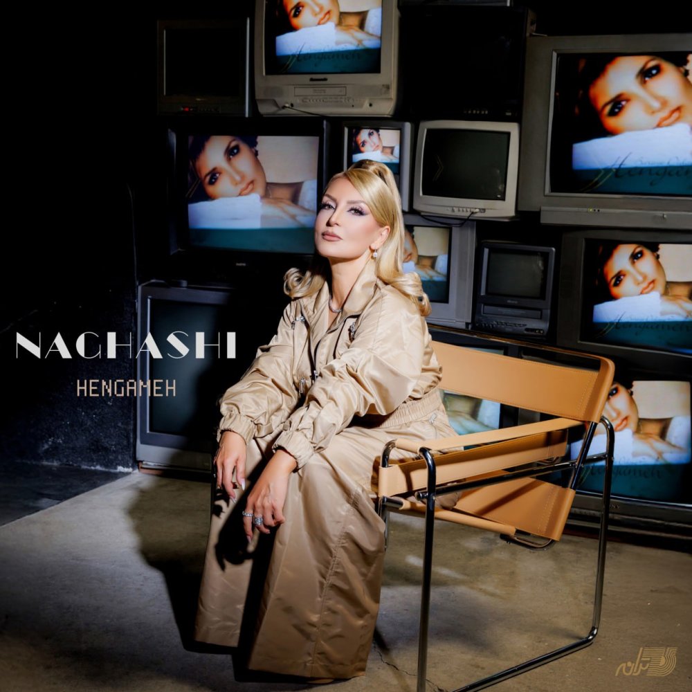 Naghashi (New Version)