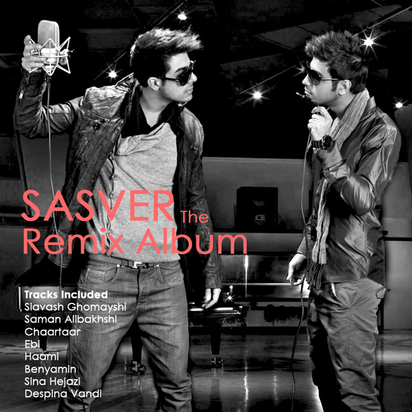 Gerye Dar Mah (Sasver Trance Remix)