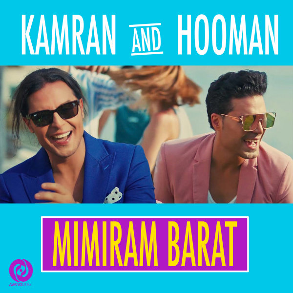 Mimiram Barat