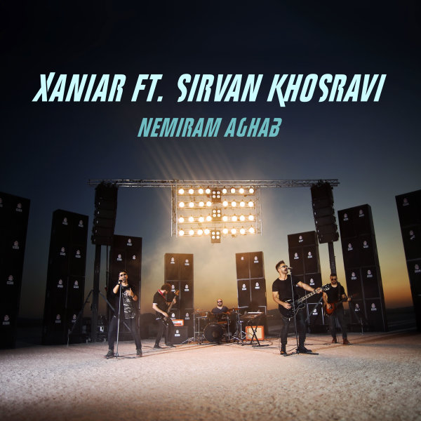 Nemiram Aghab (Ft Sirvan Khosravi)
