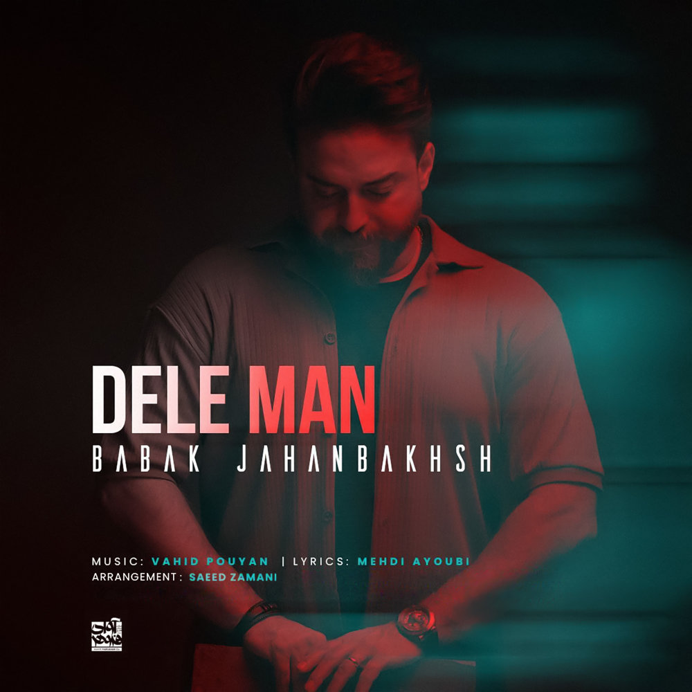 Dele Man