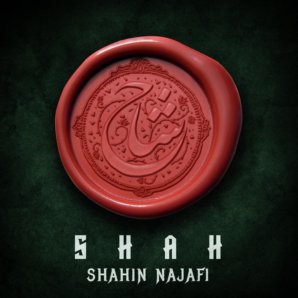 Shah By Shahin Najafi