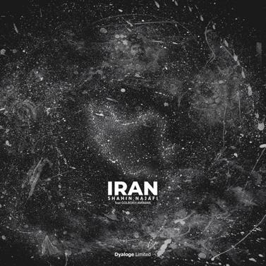 Iran By Shahin Najafi