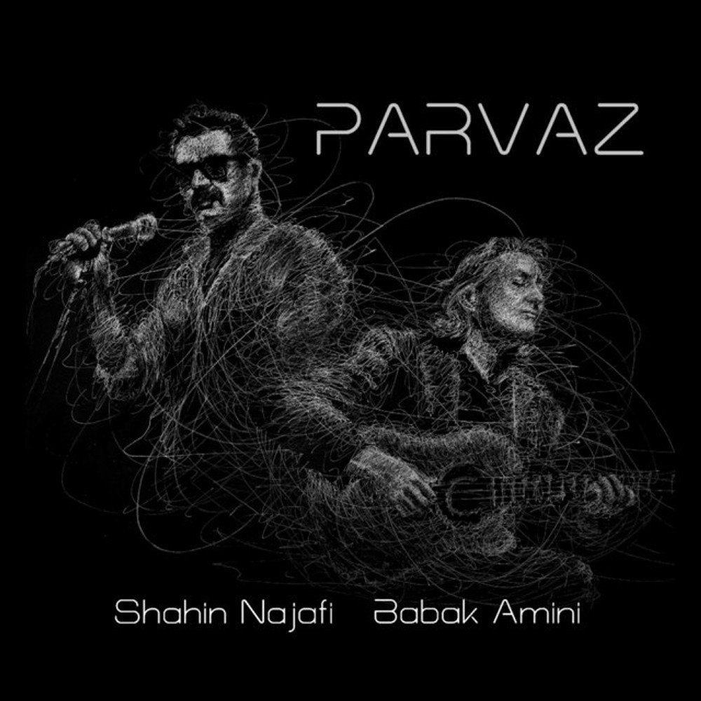 Parvaz By Shahin Najafi