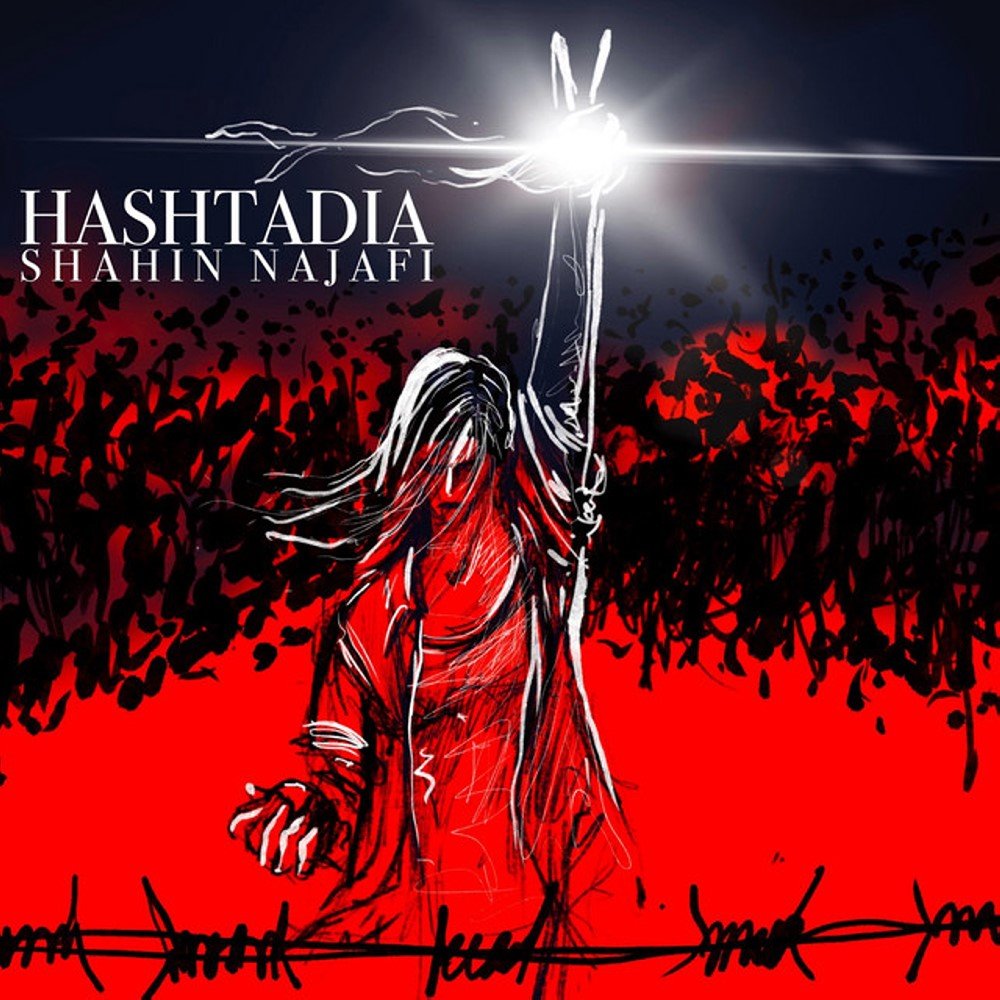 Hashtadia By Shahin Najafi