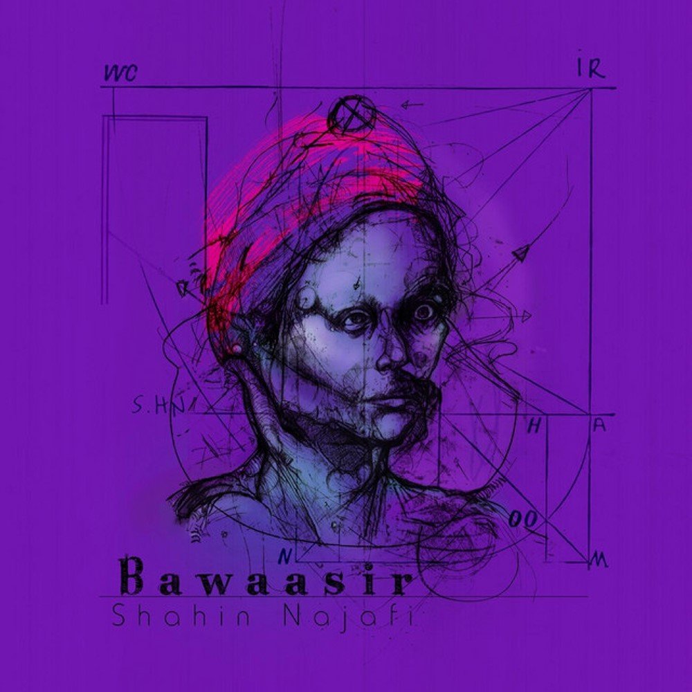 Bawaasir By Shahin Najafi