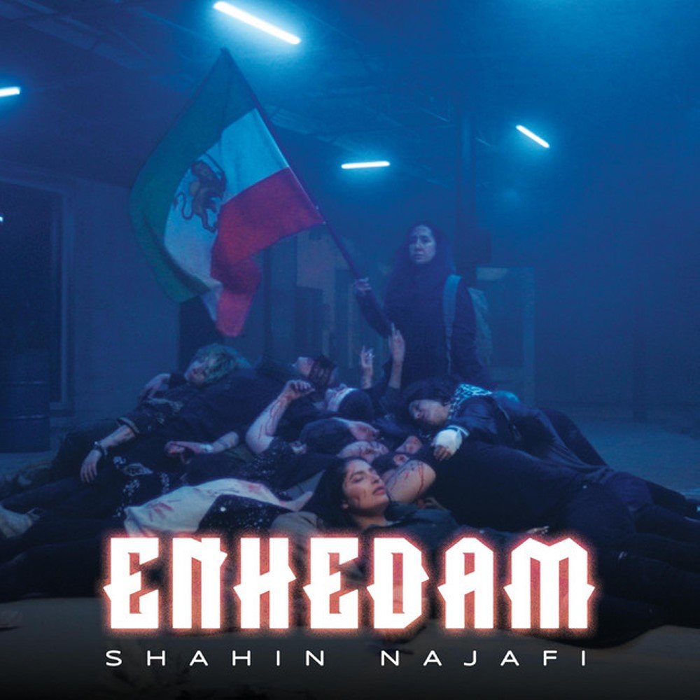 Enhedam By Shahin Najafi