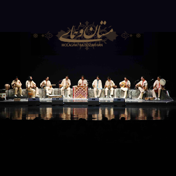 Khod Sookhtegan