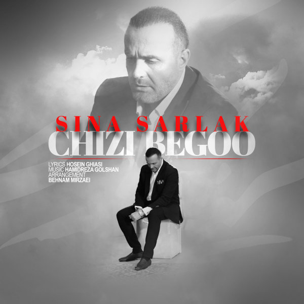 Chizi Begoo