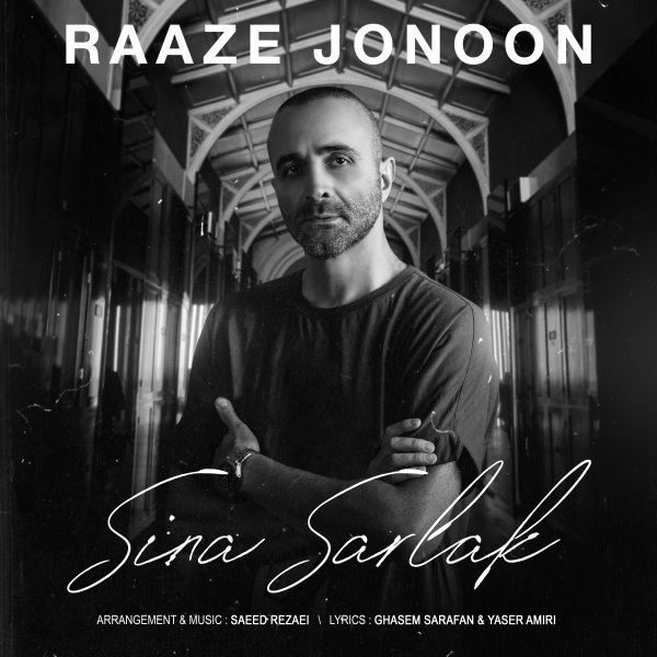 Raaze Jonoon