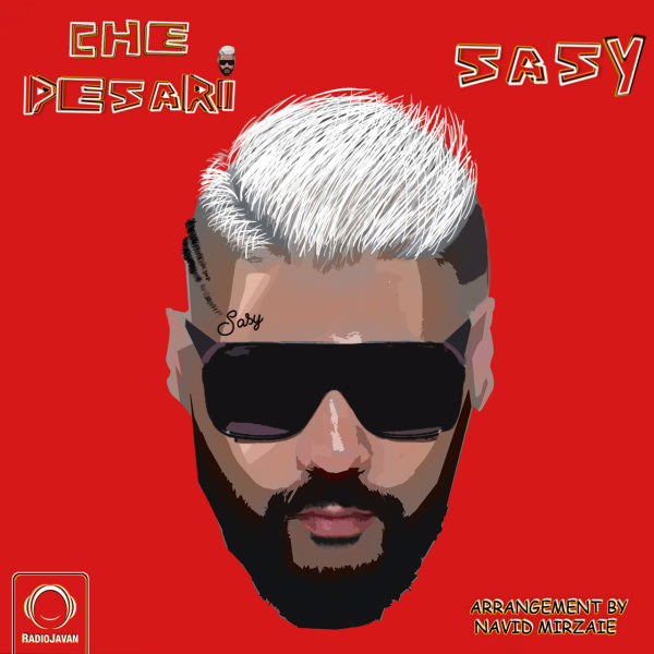 Che Pesari