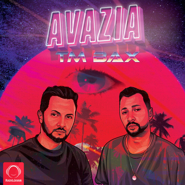 Avazia