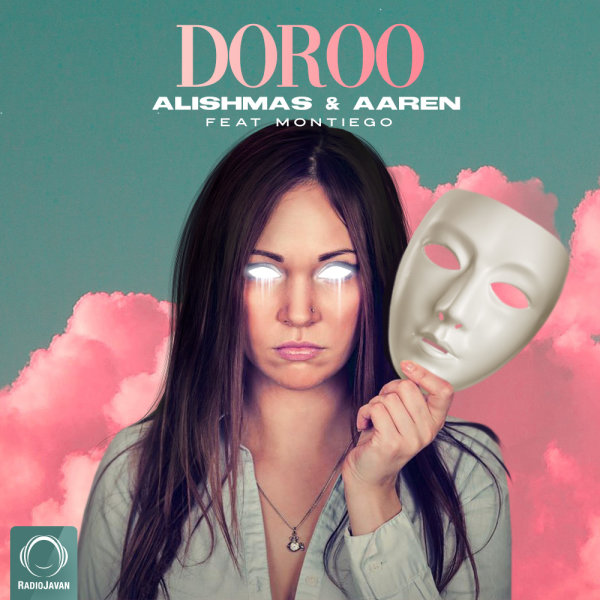 Doroo (Ft Montiego)