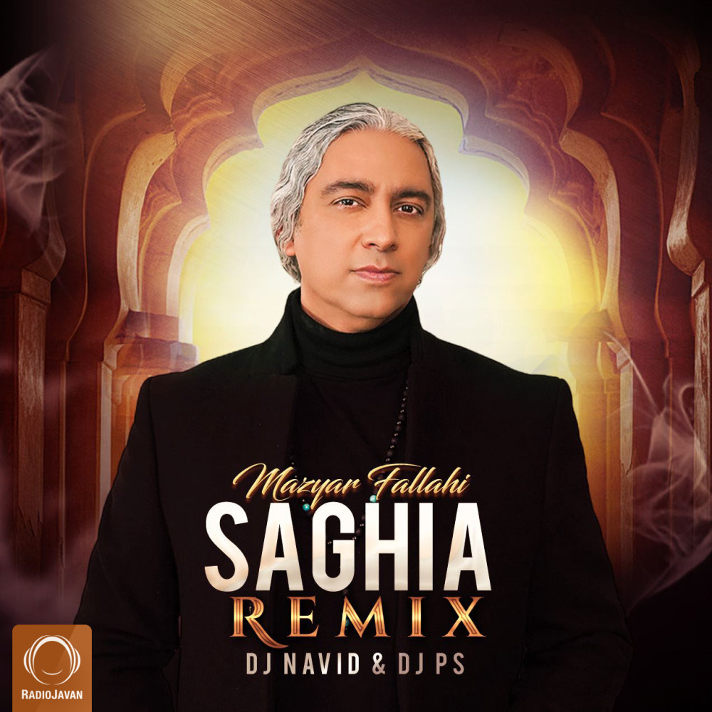 Saghia Saghia (DJ Navid & DJ PS Remix)