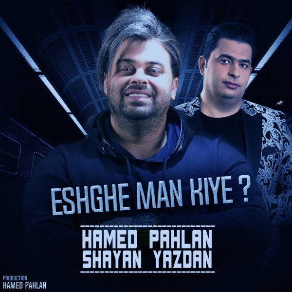 Eshghe Man Kiye