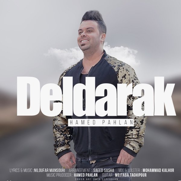 Deldarak