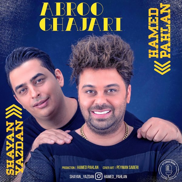 Abroo Ghajari