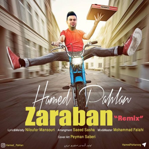 Zaraban (Remix)