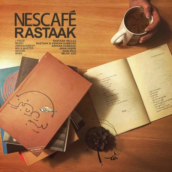 Nescafe