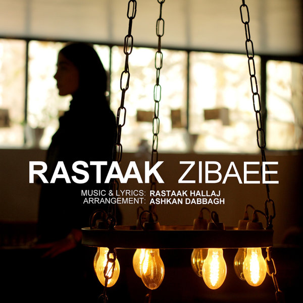 Zibaee