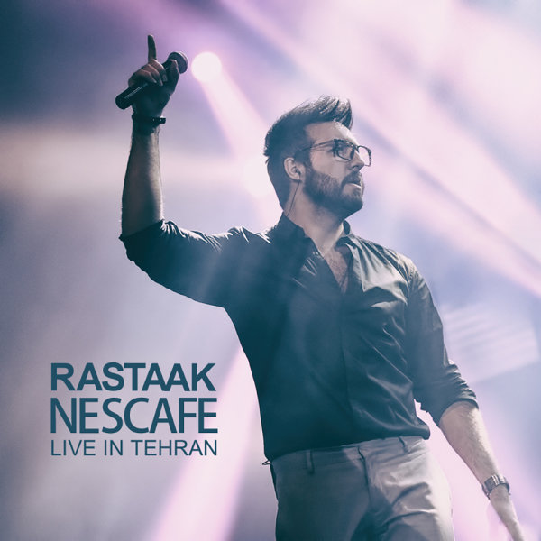 Nescafe (Live)