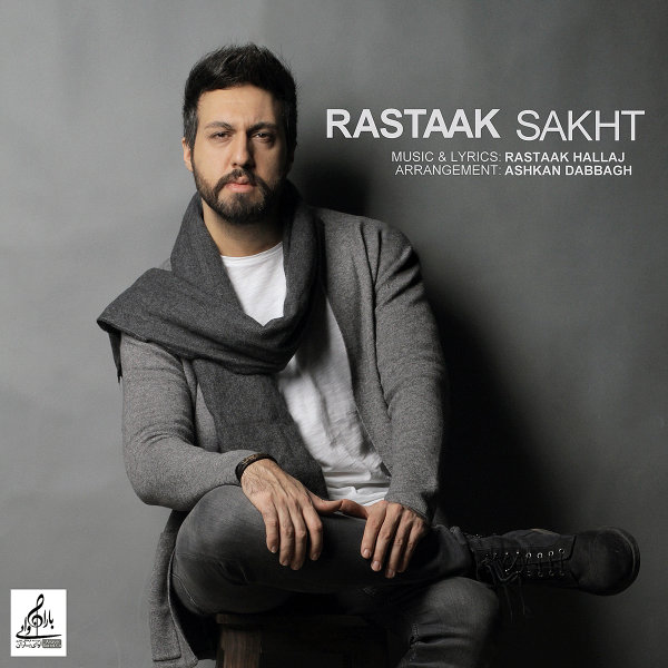 Sakht
