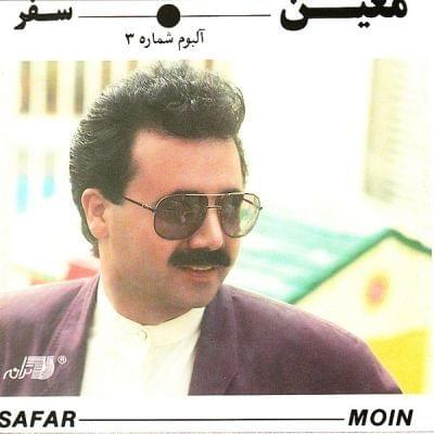 خالق