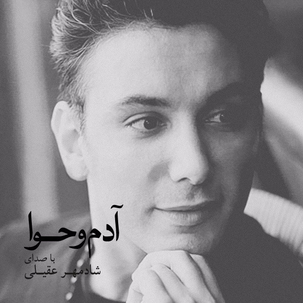 ستاره