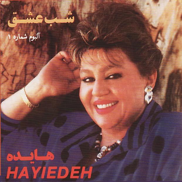 باده فروش