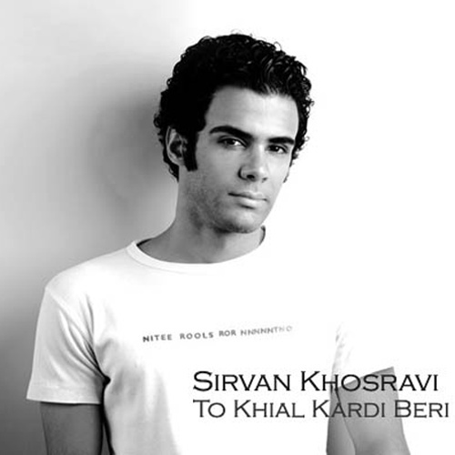 Bahareh Man