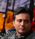 Ghasedask Ha by Majid Akhshabi