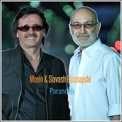 Parandeha By Shahram Solati
