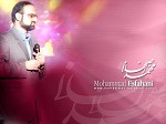 Khorshideh Farda by Mohammad Esfahani