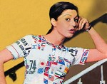 عشق یعنی همه چیز