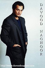 Ayna Habbi by Davoud Naghoor