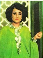 baz shab omad by Homeyra