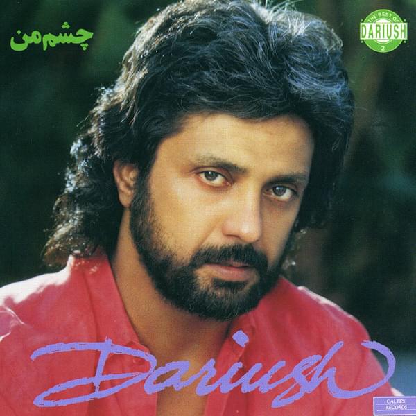 Rahaei By Dariush